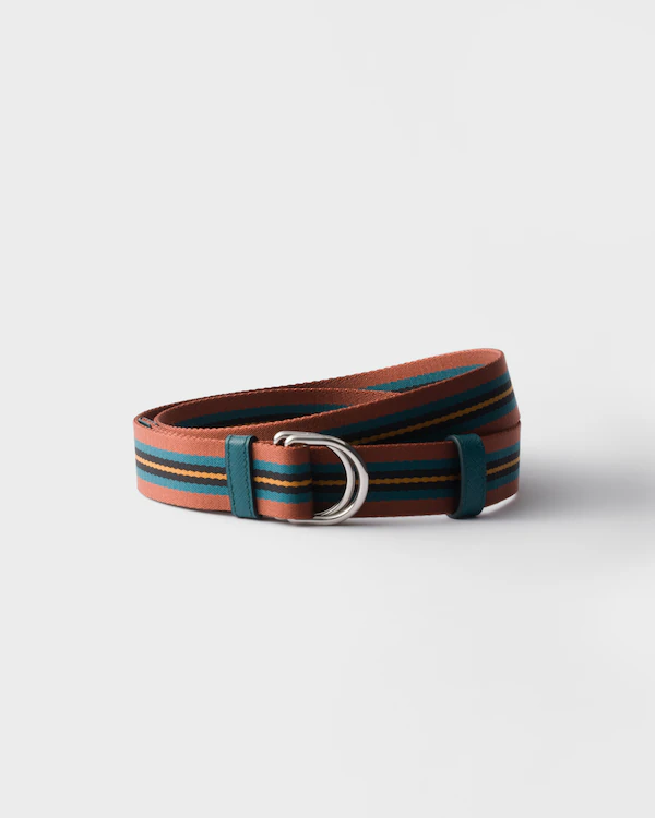 Woven nylon belt Woven nylon belt
